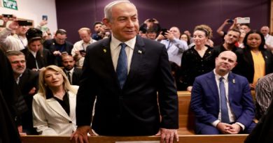 netanyahu-tribunal-tel-aviv-testificar-juicio-corrupcion