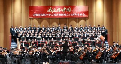 Ciudad Wuxi: puente musical entre la China tradicional y el mundo