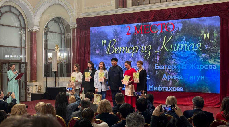 Centro Cultural Chino de Moscú celebra el Festival de la Primavera
