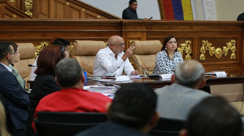 Parlamento discute programa básico legislativo 2025-2026
