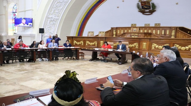 Comisión Consultiva afina detalles del programa básico legislativo 2025