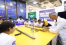 Inauguran Centro Didáctico para la Enseñanza de las Ciencias en Yaracuy
