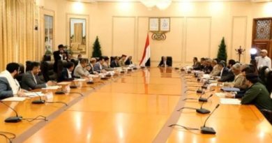 Yemen repudia ataque de EE. UU. a Irán y promete respuesta militar