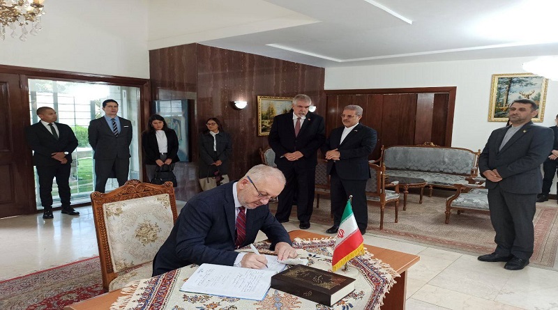 autoridades-cancillerias-firman-libro-solidaridad-pueblo-iran