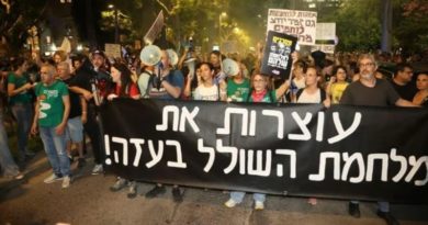 Protestan en Israel para exigir a Netanyahu fin de guerra y canje de prisioneros