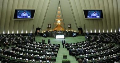 Irán publica comunicado sobre la imposición del alto el fuego