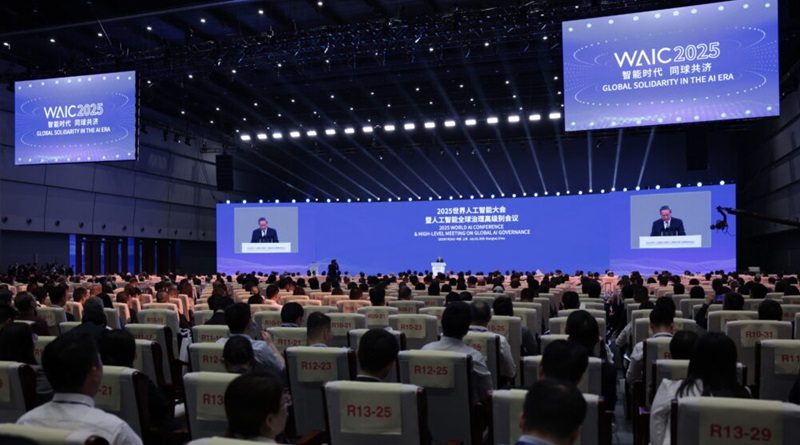 Shanghái, epicentro global de innovación en la era de la IA