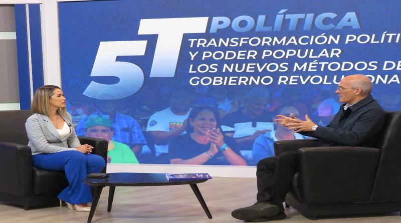 futuro-pais-sustenta-dos-grandes-componentes-desarrollo