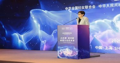 Venezuela celebra iniciativa china por la inclusión digital de la mujer