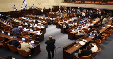 Parlamento israelí aprueba moción simbólica para anexar supuestamente a Cisjordania