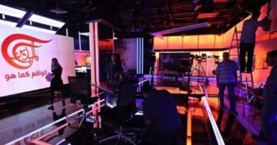 El canal satelital denunció represión contra Nasser Al-Lahham, periodista con 30 años de trayectoria. Piden apoyo internacional ante este crimen contra la prensa.