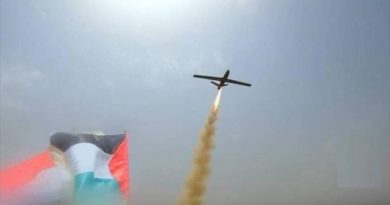 Momento de una operación con drones de las FF.AA. de Yemen contra objetivos israelíes. (Foto agencias)