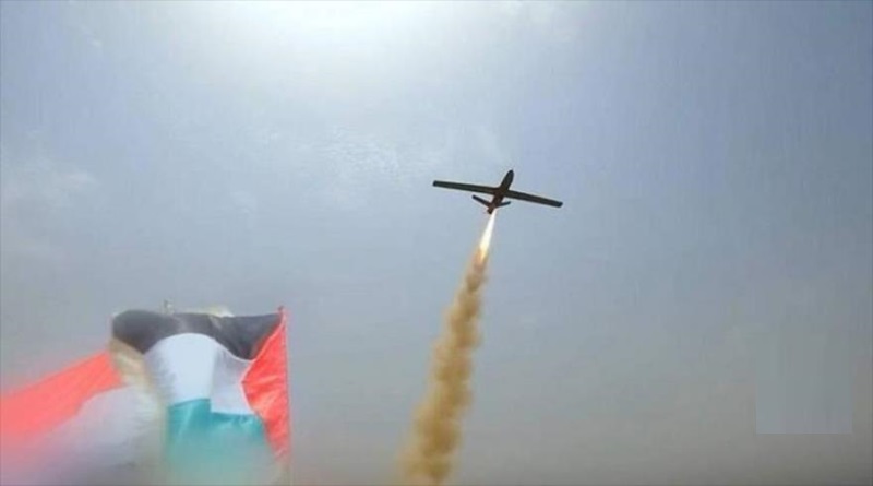 Momento de una operación con drones de las FF.AA. de Yemen contra objetivos israelíes. (Foto agencias)