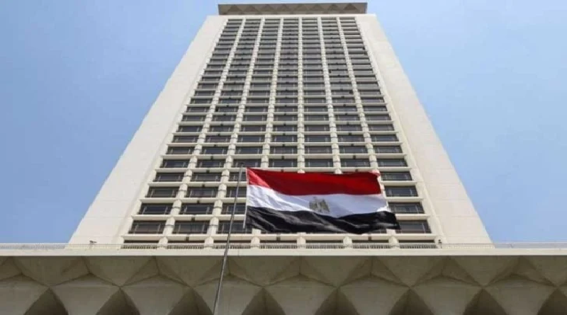 Egipto condena ataque israelí contra complejo médico en Gaza
