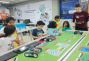 Niños y niñas de Carabobo fortalecen habilidades científicas en módulo de robótica