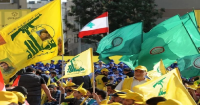 Resistencia del Líbano llama a protestar contra decisiones del gobierno