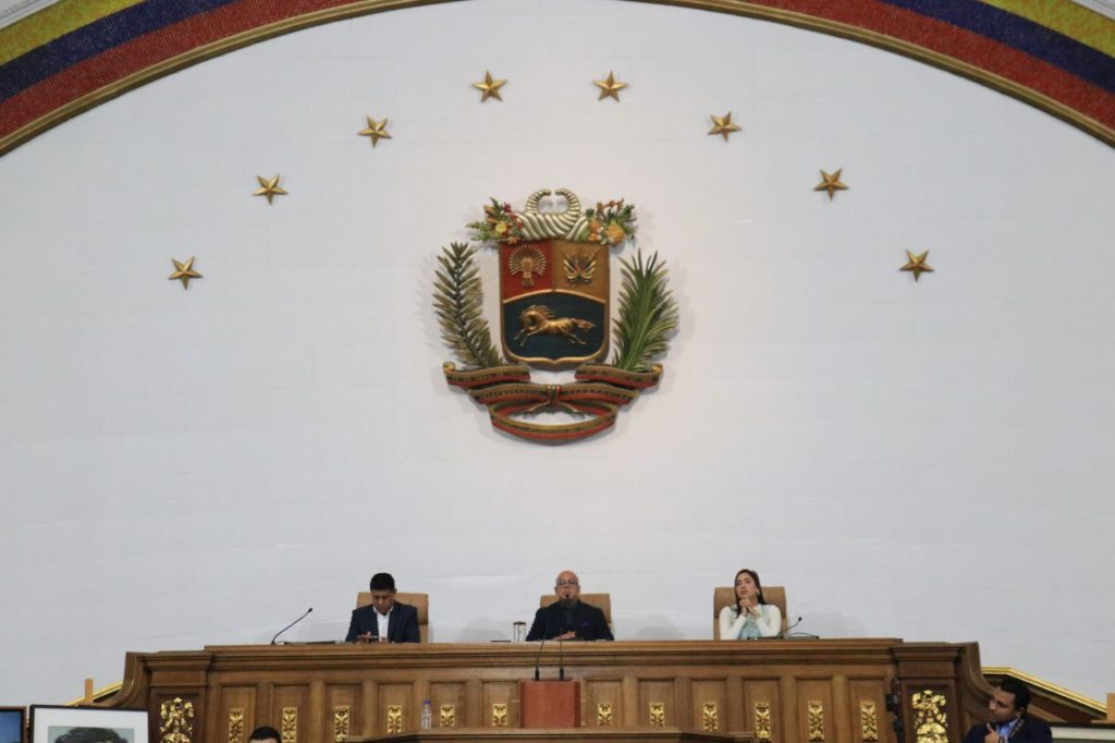 Aprobados 15 artículos del Proyecto de Ley de Comandos para Defensa de la Nación