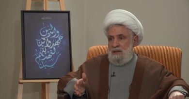 Hezbolá: Con unidad nacional recuperaremos al Líbano de la ocupación israelí