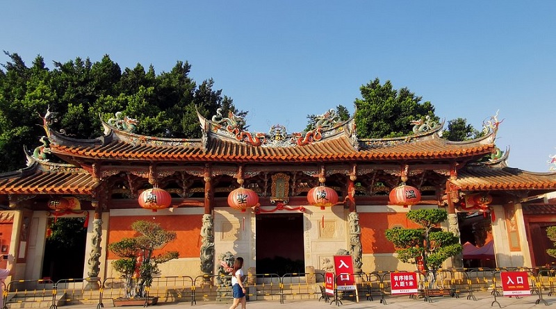 Unesco incluye a urbes de China en la Red de Ciudades Creativas