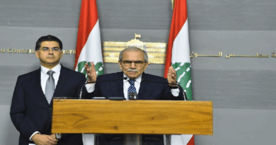 Líbano aprueba ley para enfrentar crisis financiera