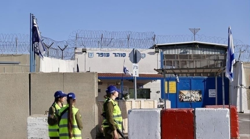 Protestan contra régimen israelí por abusos a prisioneras palestinas