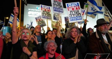 Protestas contra parlamento israelí tras decisión de “investigar” sucesos del 7 octubre 2023